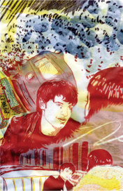 Книжная иллюстрация