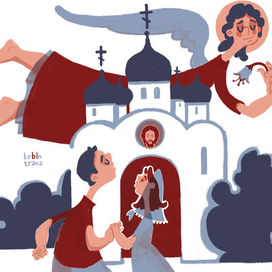 Благовещение