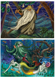 Леший и Водяной