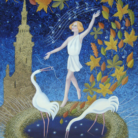 Осенняя сюита 