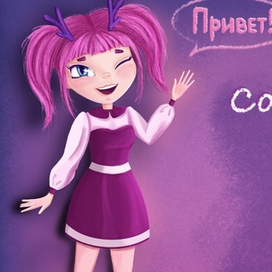 Виолетта бренд-персонаж