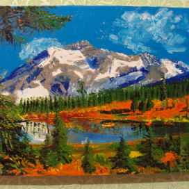 заповедник