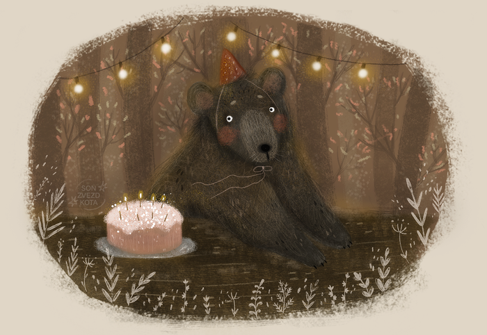 Праздничный торт