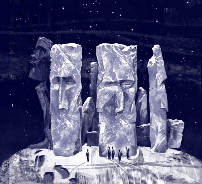 Старинные камни