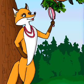 Иллюстрация