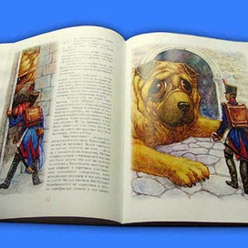 Разворот  книги с иллюстрациями