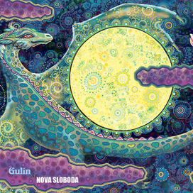 В стиле испанского художника Хуана Ромеро 