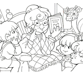 Хорошо и плохо. Чтение