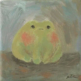 миленькая жабка