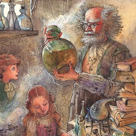 Философ Иоганн.