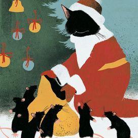 Новогодняя открытка