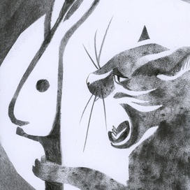 Новое амплуа