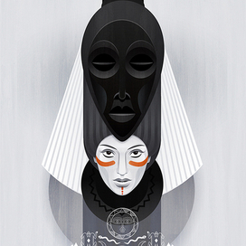 Ornamental Way — Africa