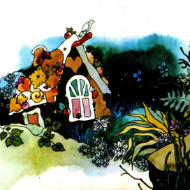 Сказки братьев Гримм. Гензель и Гретель