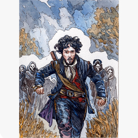 "Конкистадор"