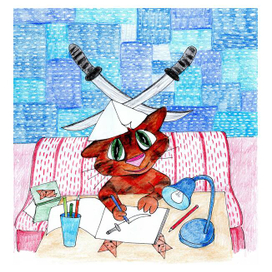 Тигренок-самурай