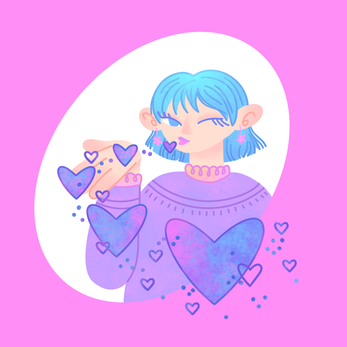 Будь моим Валентином