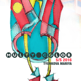 Fashion-иллюстрации Multy color