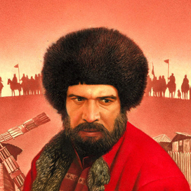 Фрагмент обложки к фильму Русский Бунт