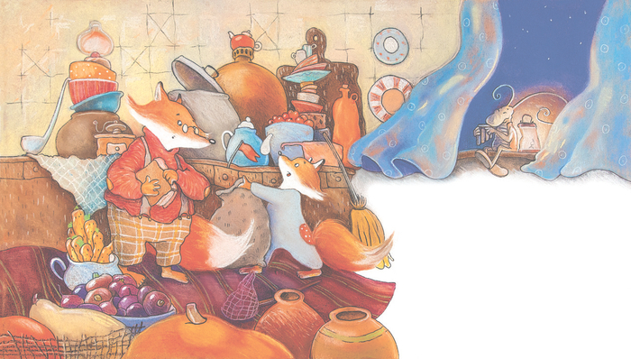 Охота на сон 8.