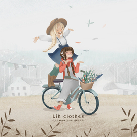 открытка для компании lih_clothes