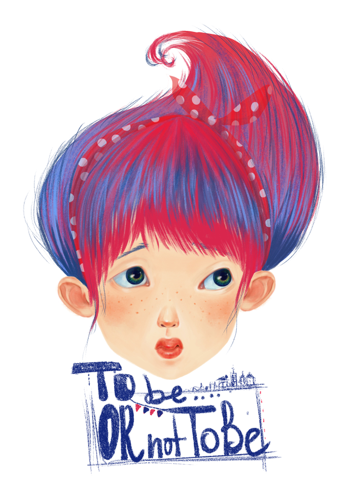 To be OR not to be...