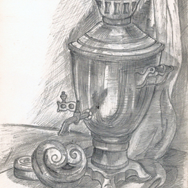 Натюрморт с самоваром