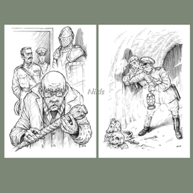 Клад Наполеона -03,05