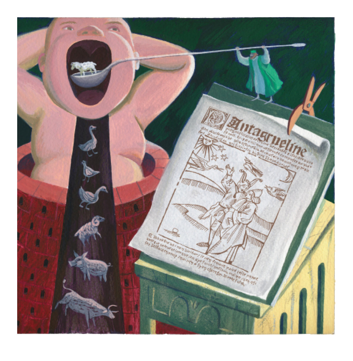 Варенье Нострадамуса