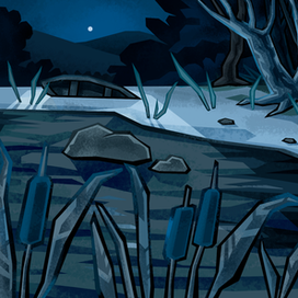 безмятежность