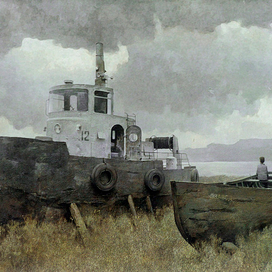 последняя пристань