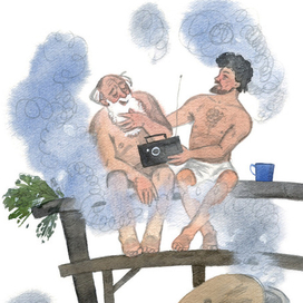 Плотницкие рассказы. В. Белов