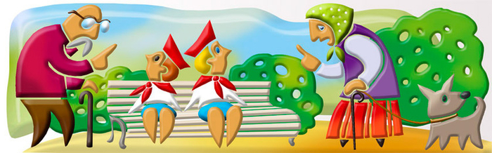 шапка для сайта http://www.uchujizni.ru