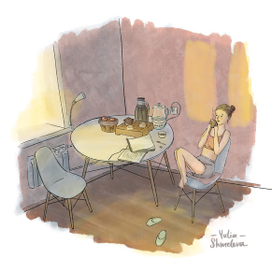 Сижу на кухне