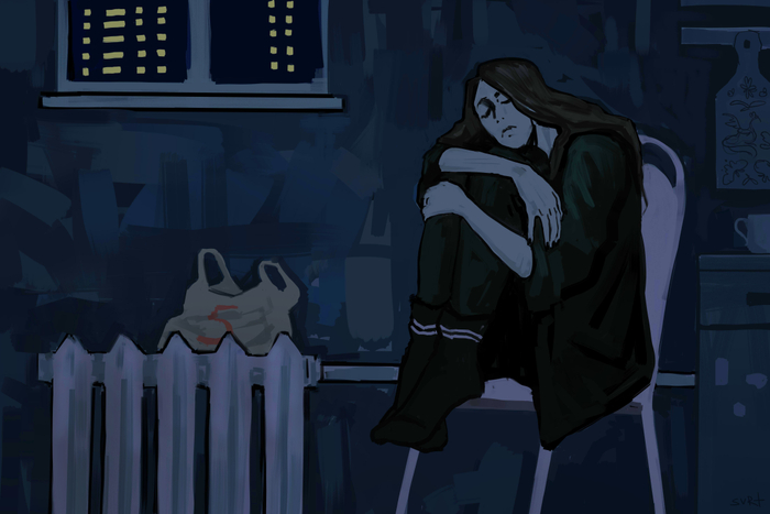 Демон Общажный (Замерзающий)