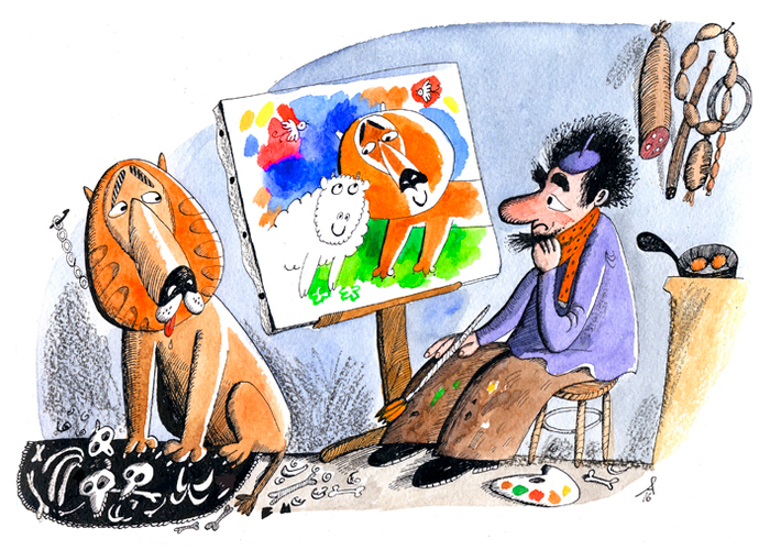 Лев и агнец