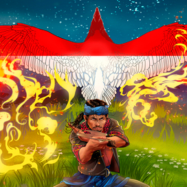 Канг Чечеп Ариф Рахман (Индонезия). 