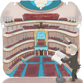 Мариинский театр