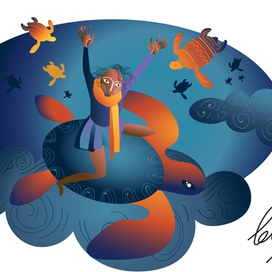 Сказочный полёт на черепахе