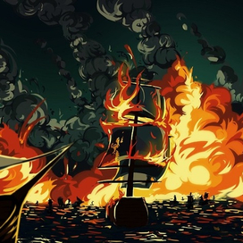 Морское сражение