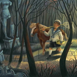 Джентельмен неудачи