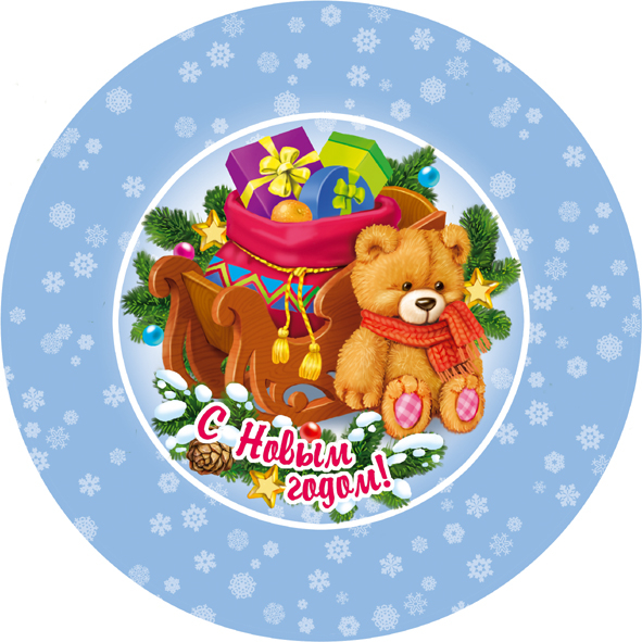 крышка на новогоднюю подарочную банку