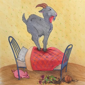 Вредная коза 