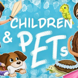 Обложка для проекта 