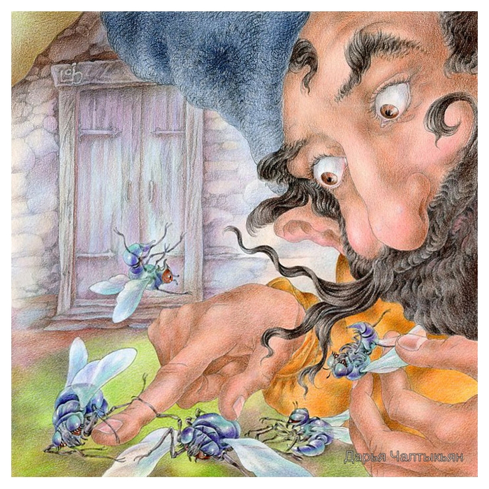 Храбрый Назар 2