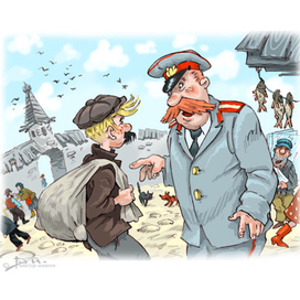 Документики