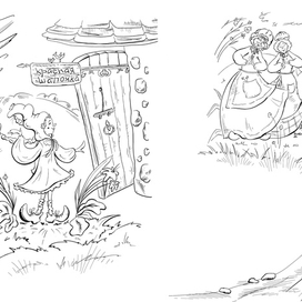 «Красная шапочка» Шарль Перро 