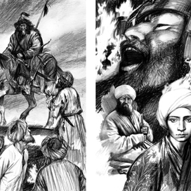 В.Ян. Чингисхан.