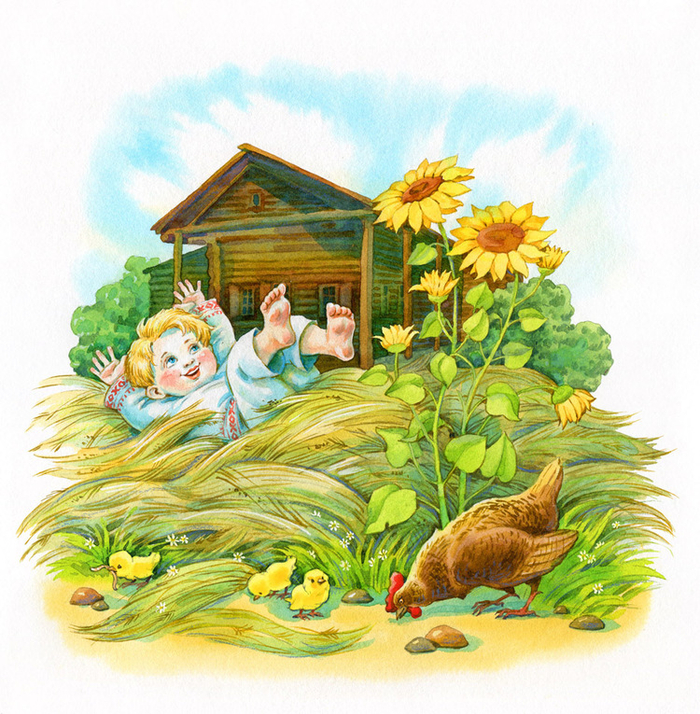 И.С.Тургенев. Деревня1