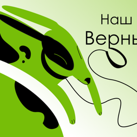 Оформление соцсетей